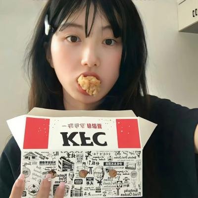 黑仔